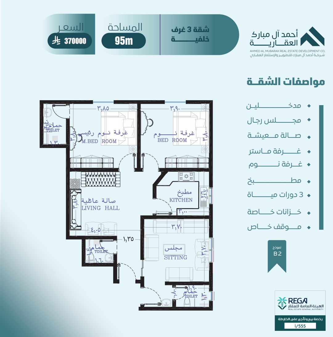 property_gallery_img_6607