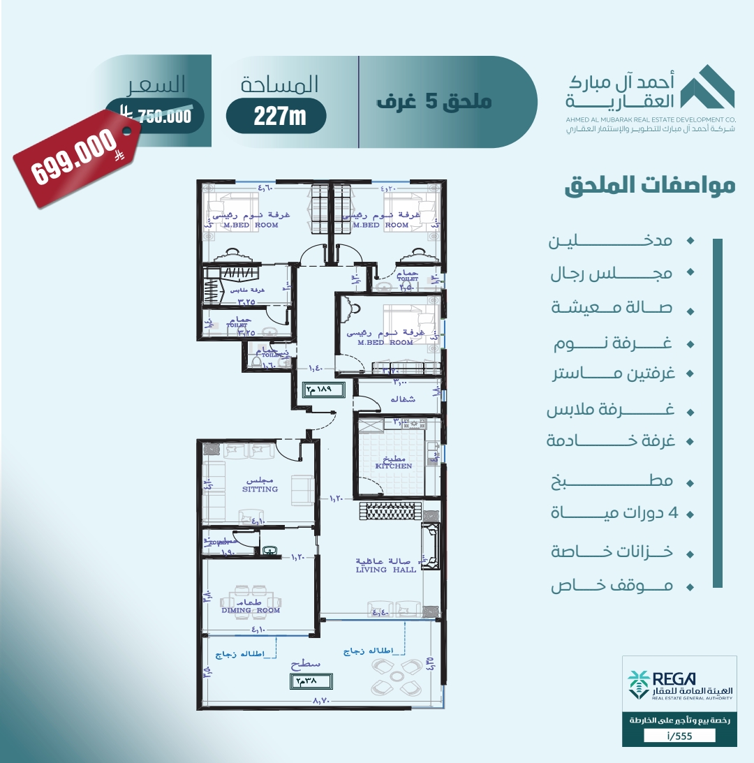 property_gallery_img_6608