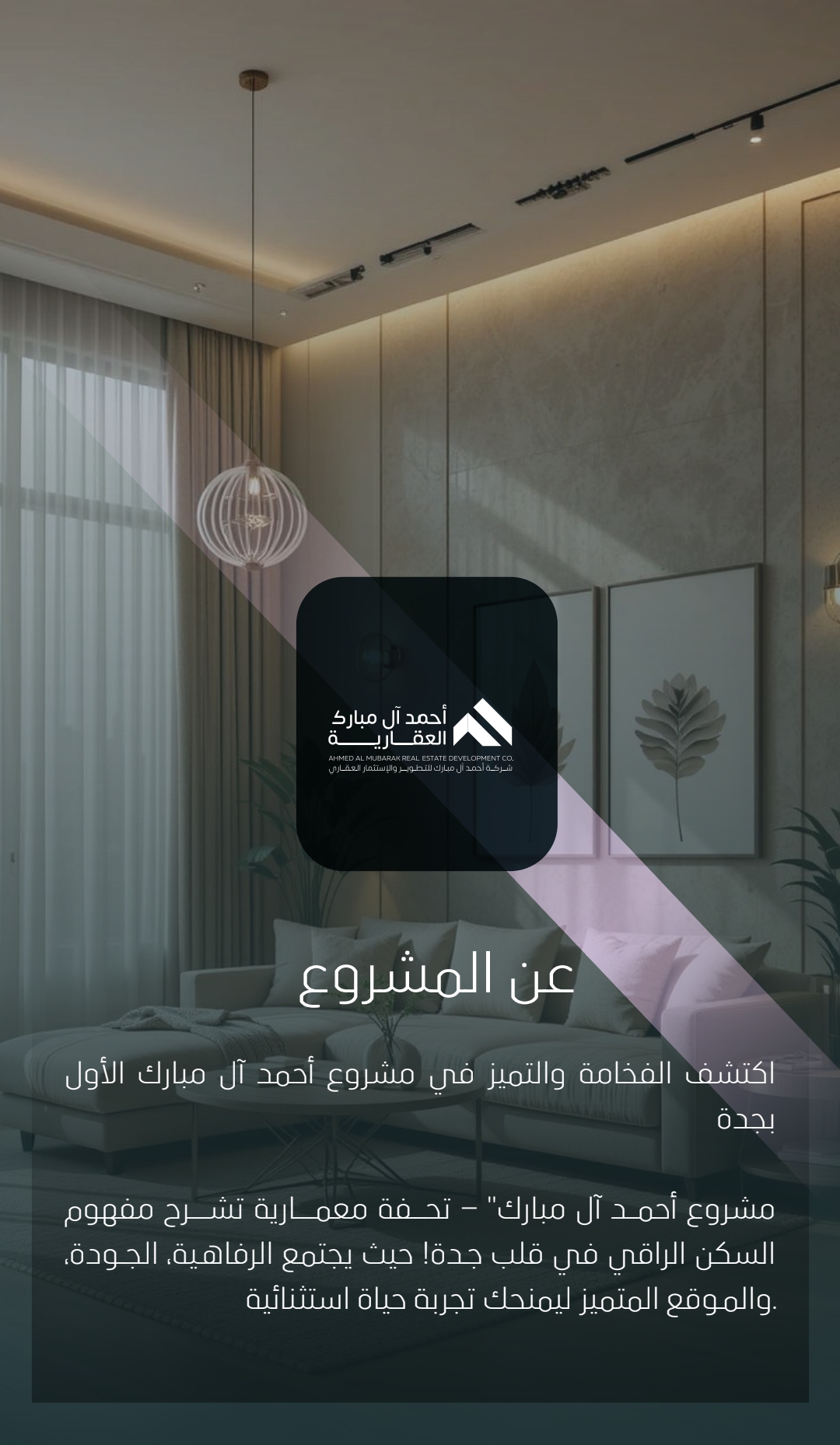 property_gallery_img_6599