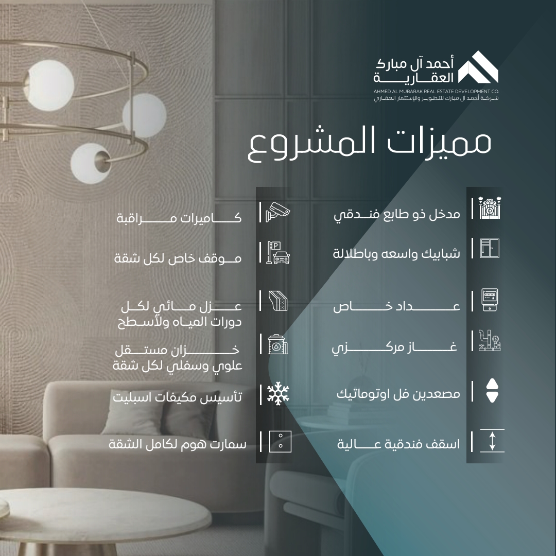 property_gallery_img_6600