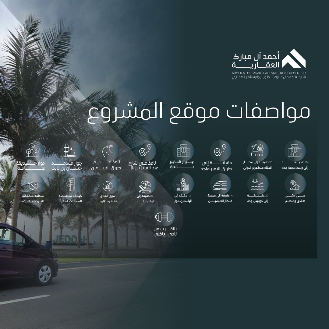 property_gallery_img_6601