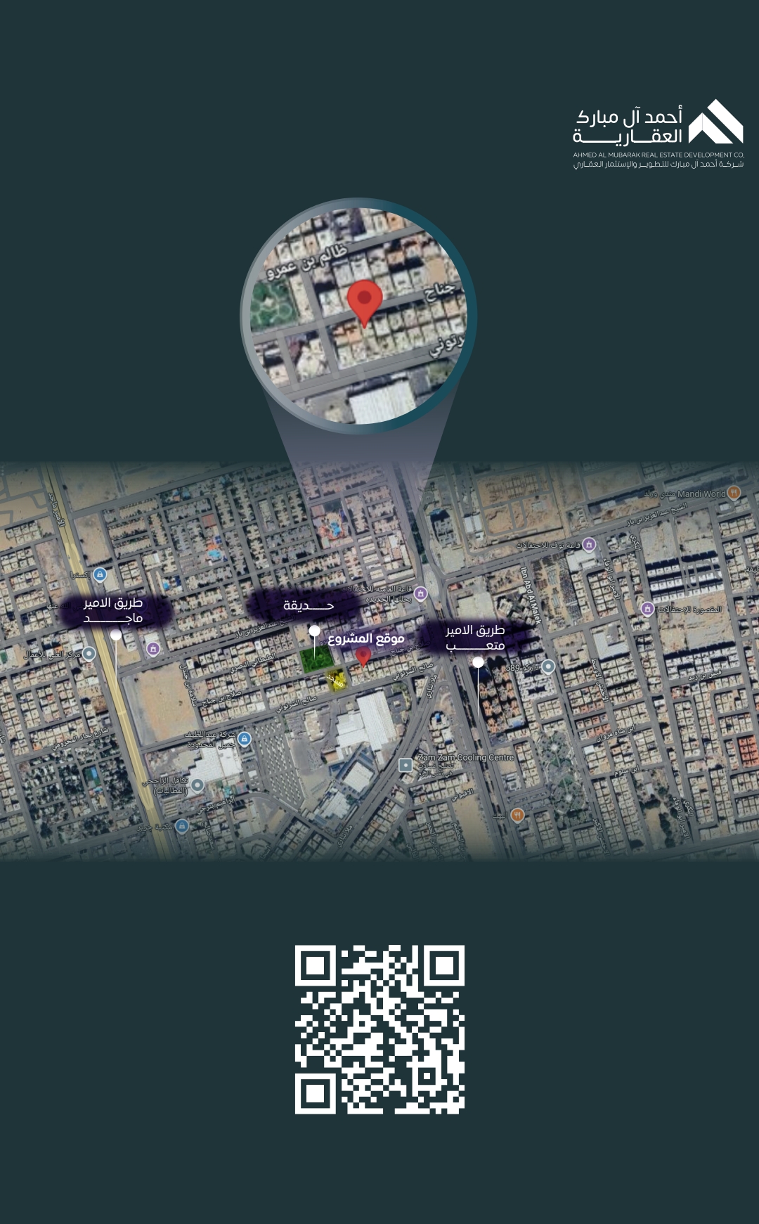 property_gallery_img_6603