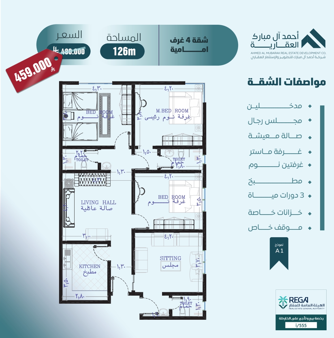 property_gallery_img_6604