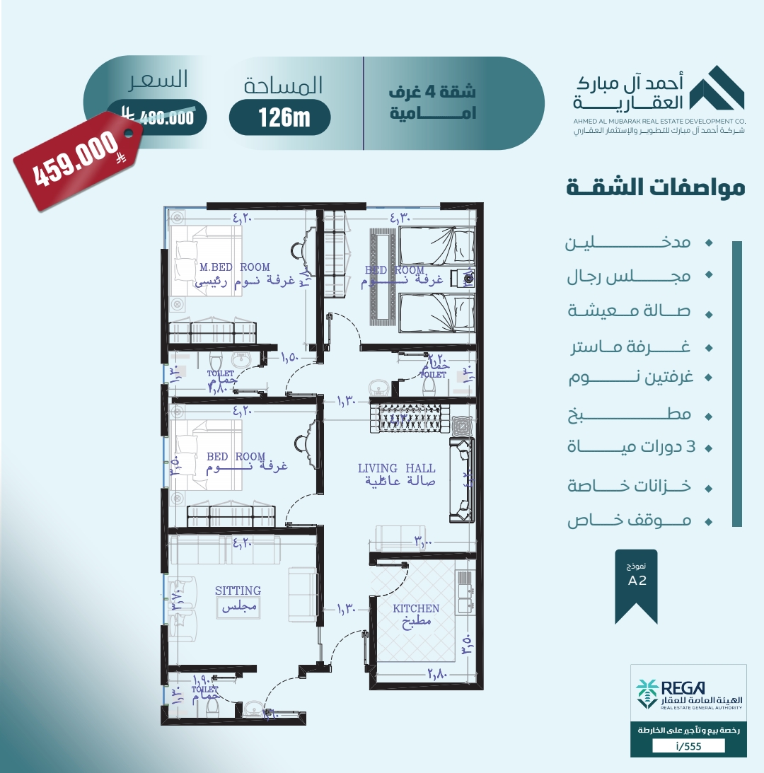 property_gallery_img_6605