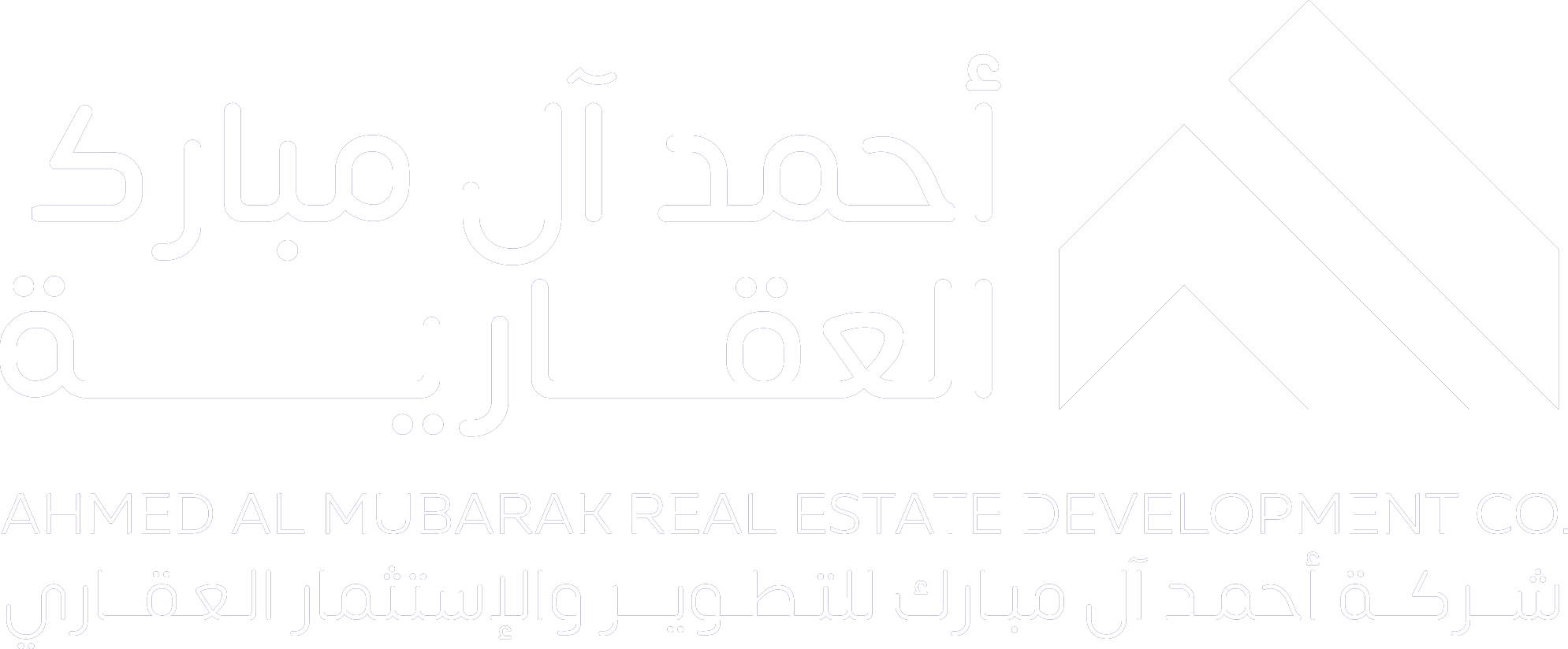 شعار أحمد آل مبارك العقارية