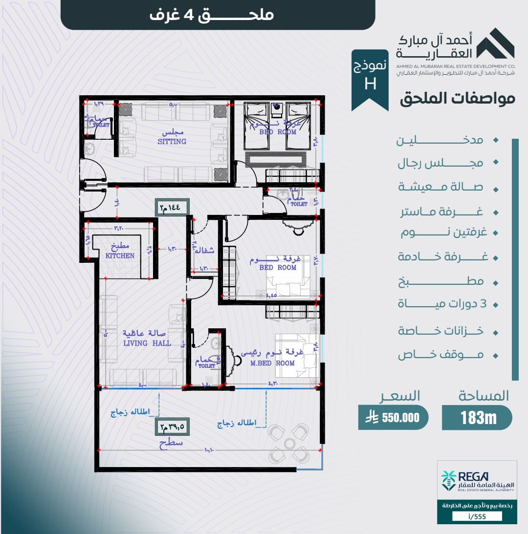 property_gallery_img_6595