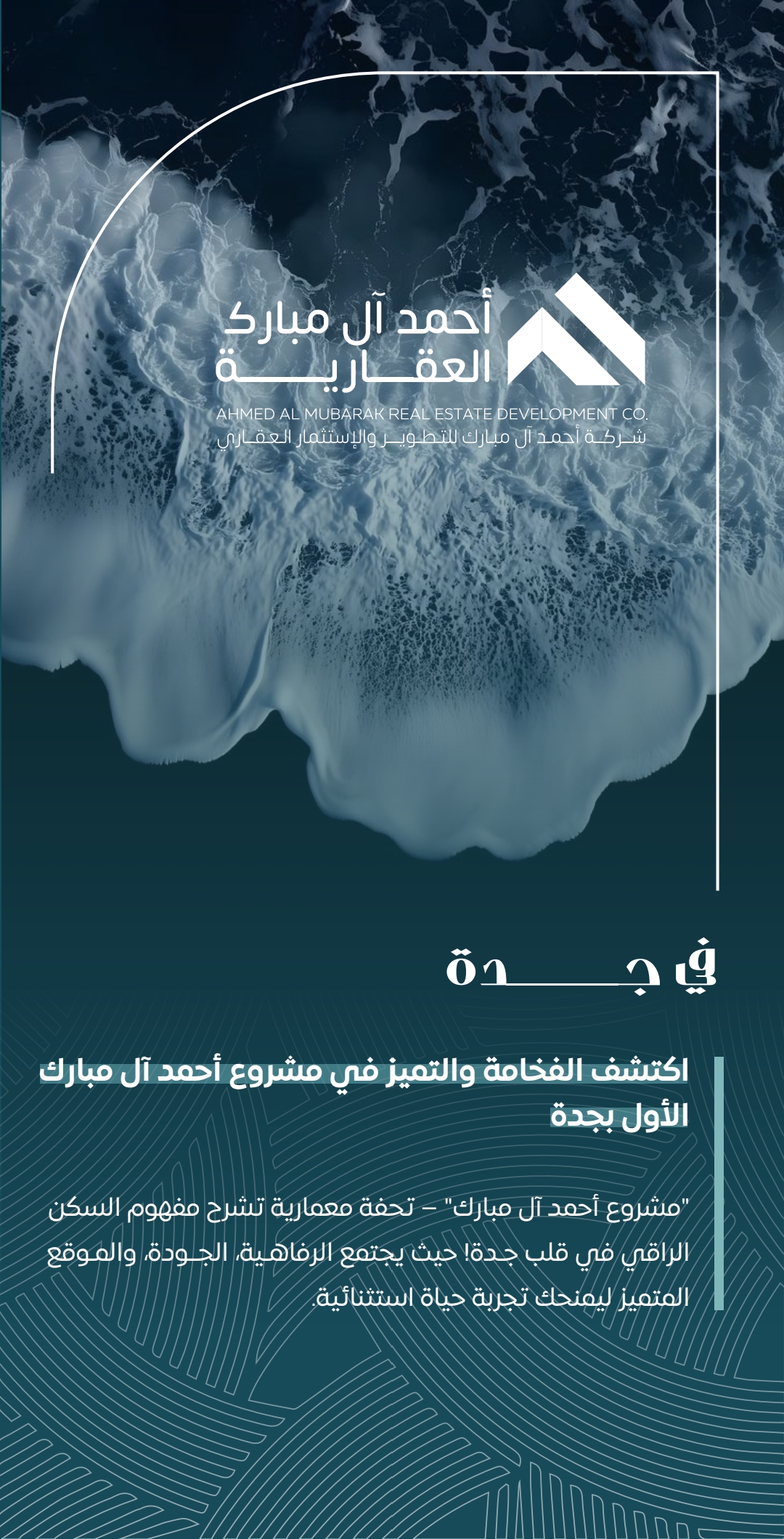 property_gallery_img_6585