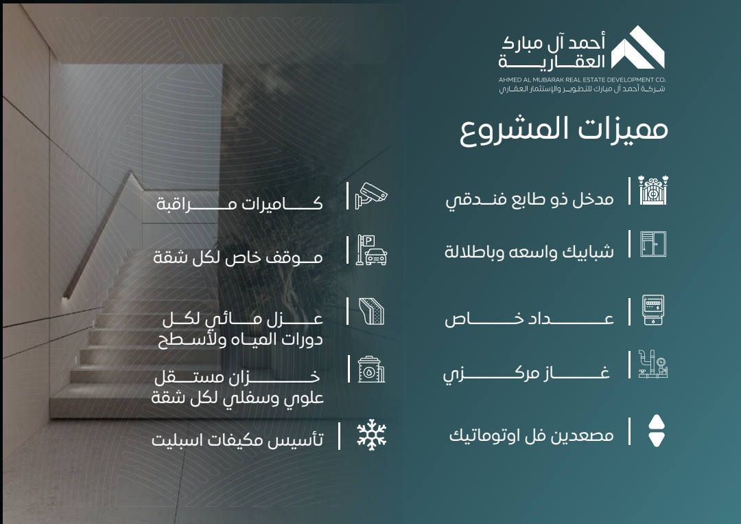 property_gallery_img_6586