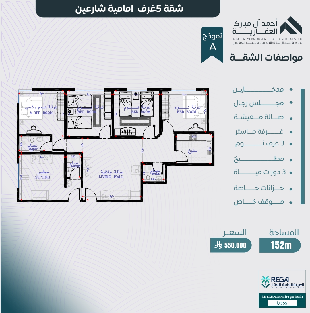 property_gallery_img_6589