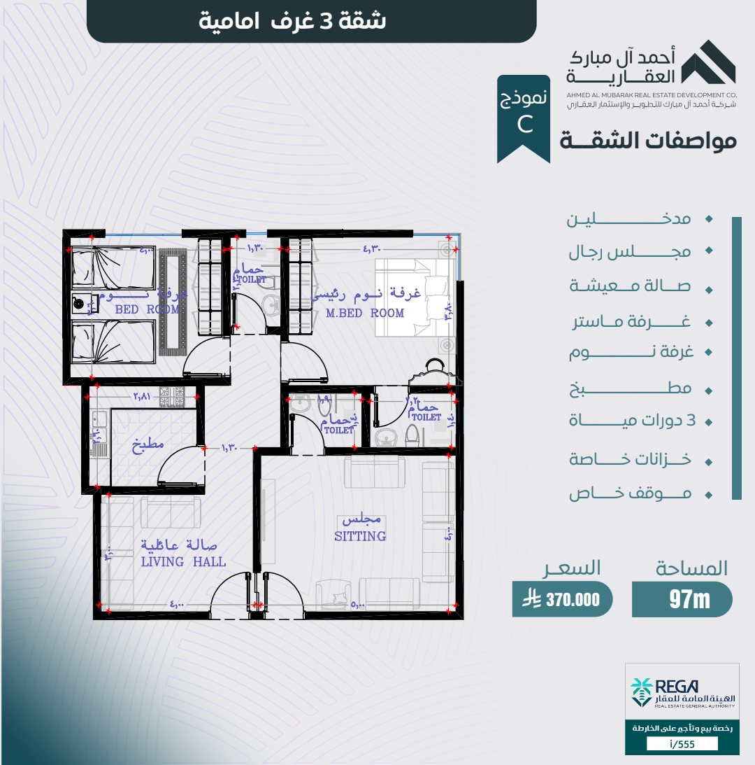 property_gallery_img_6591