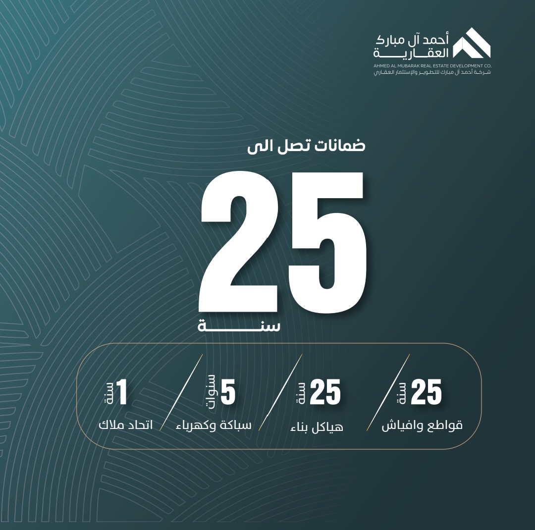 property_gallery_img_6582