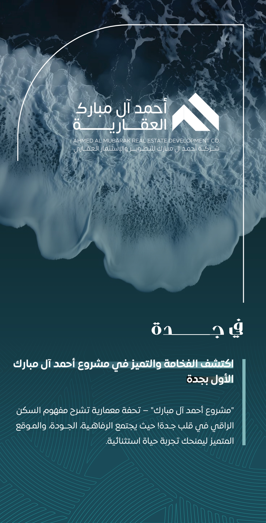 property_gallery_img_6573