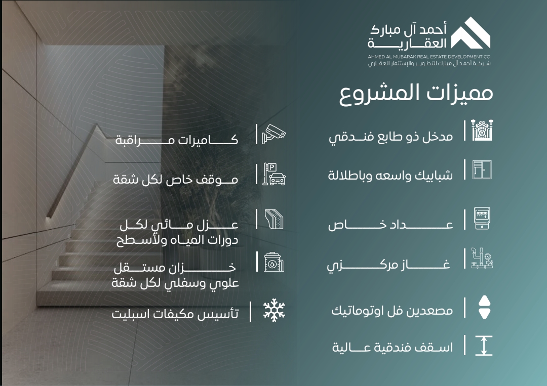 property_gallery_img_6574