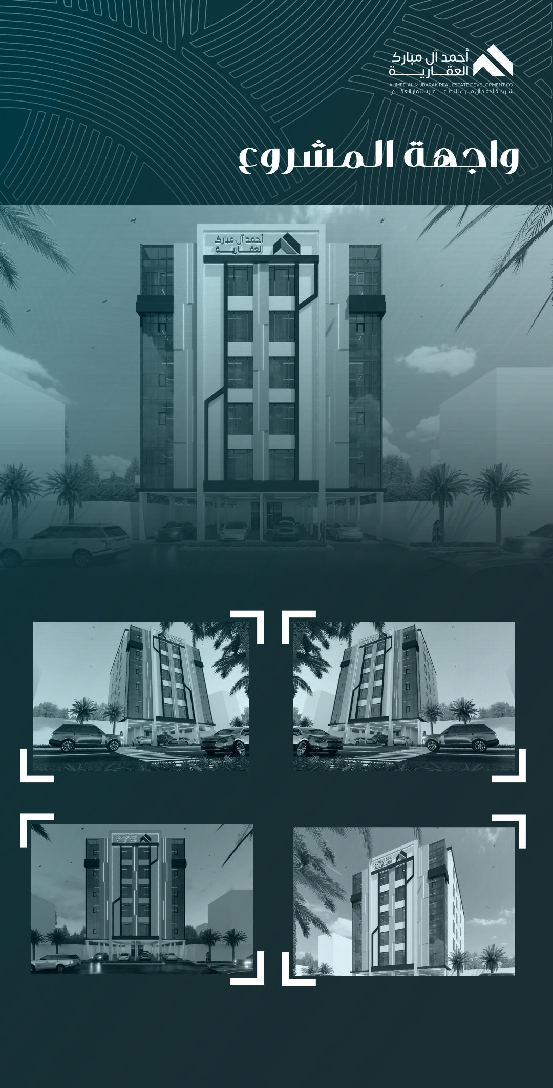 property_gallery_img_6575