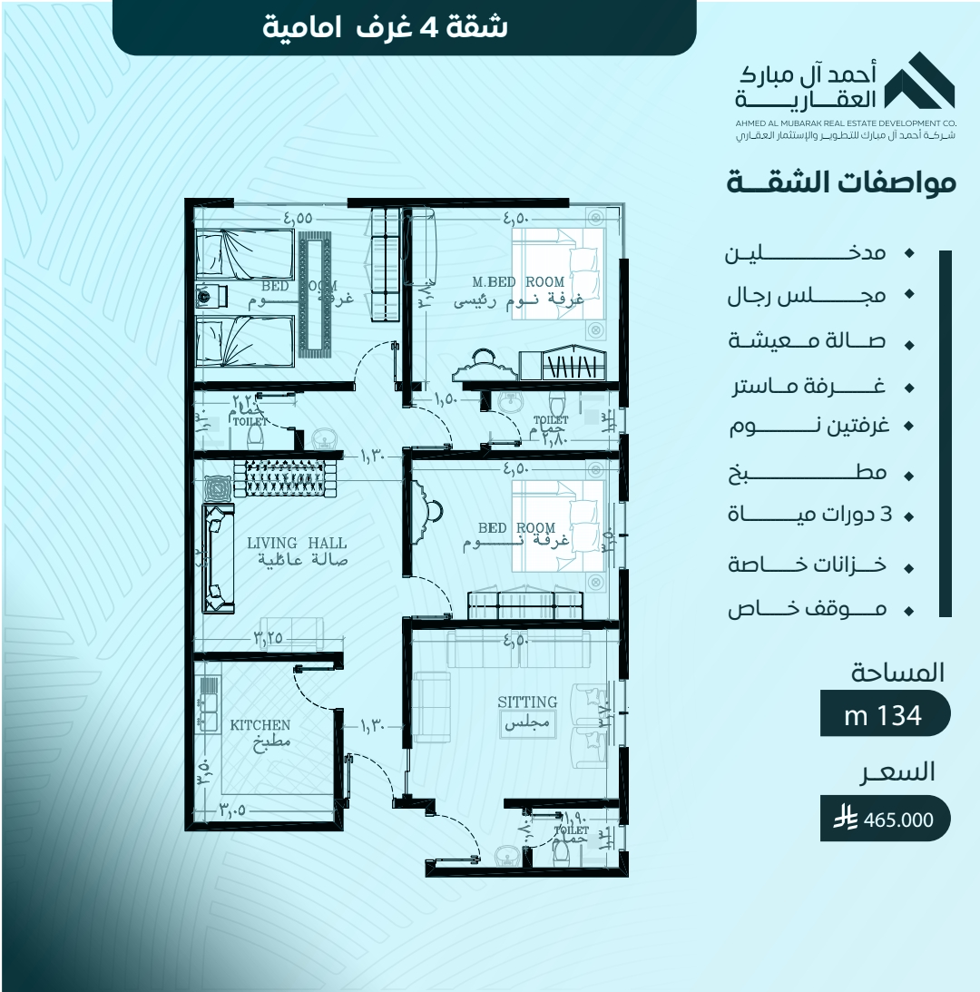 property_gallery_img_6578