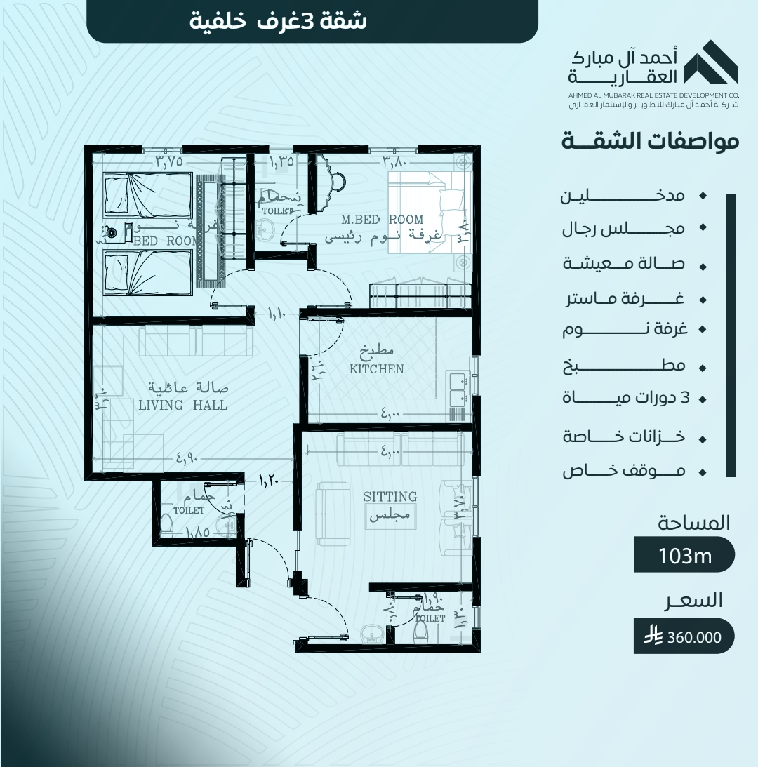 property_gallery_img_6579