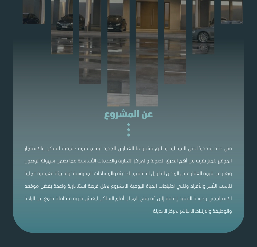 property_gallery_img_6617