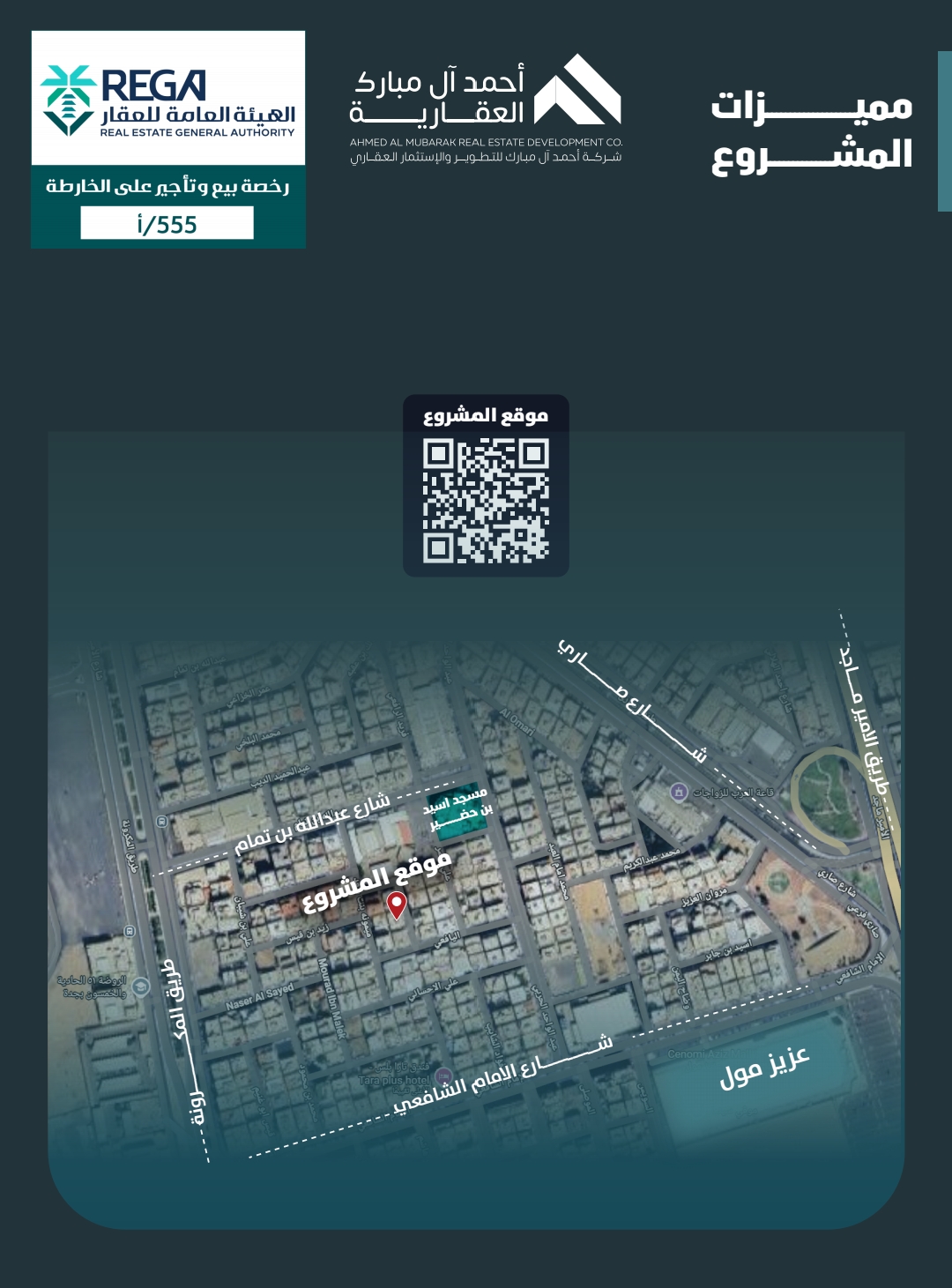 property_gallery_img_6620