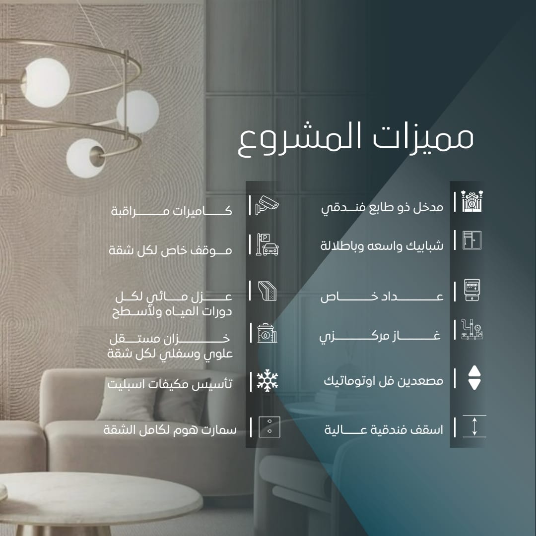 property_gallery_img_7167